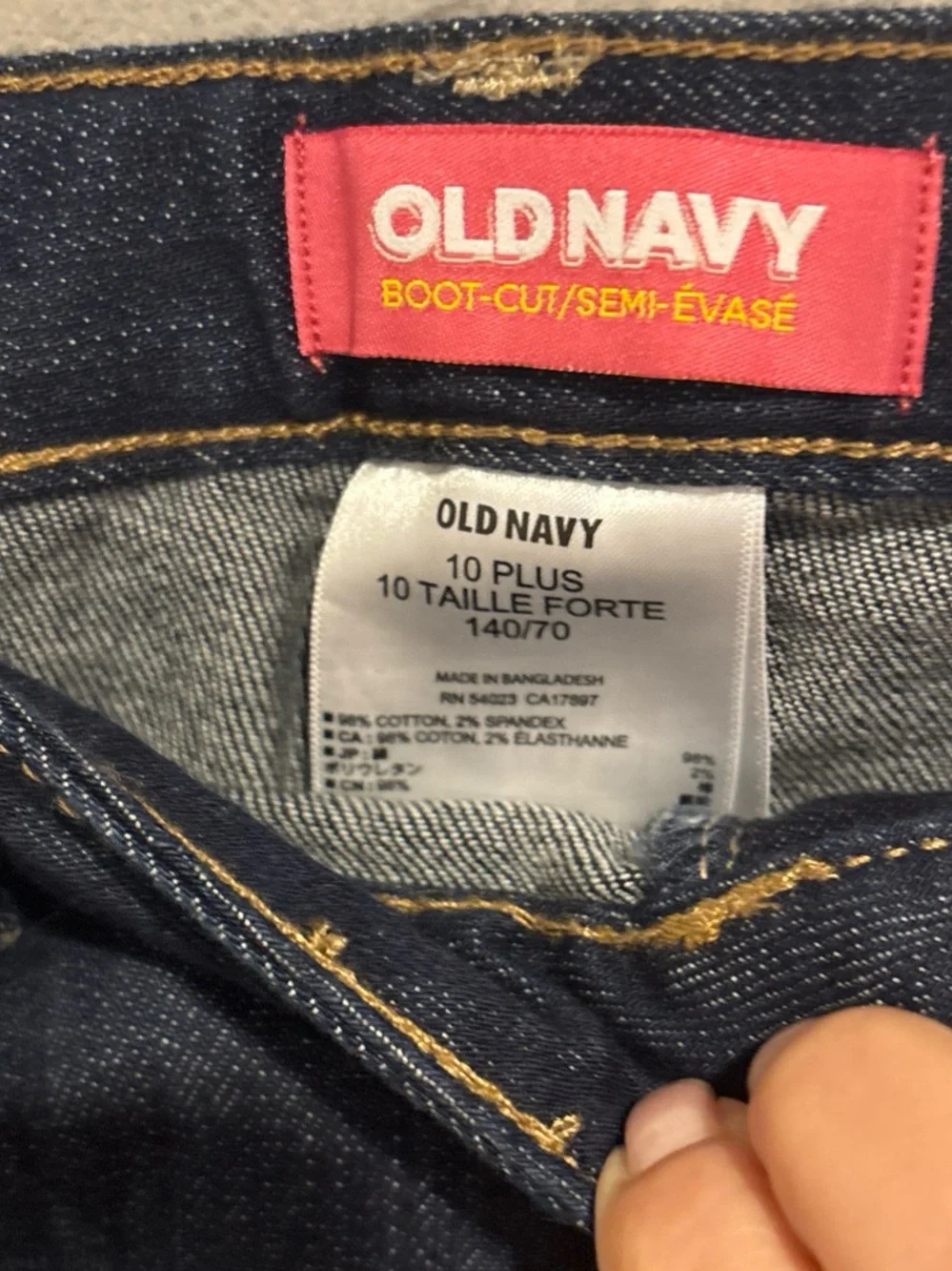 Old Navy girls boot cut jeans adjustable waist mid rise stretch plus size 10